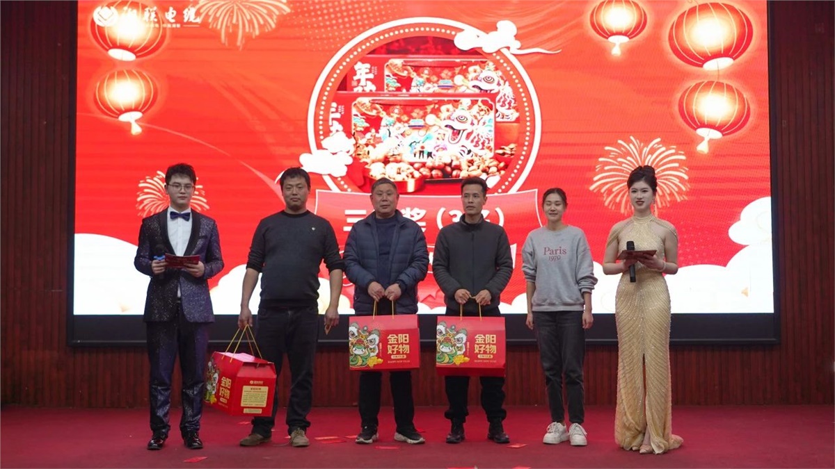 99久久伊人精品综合观看