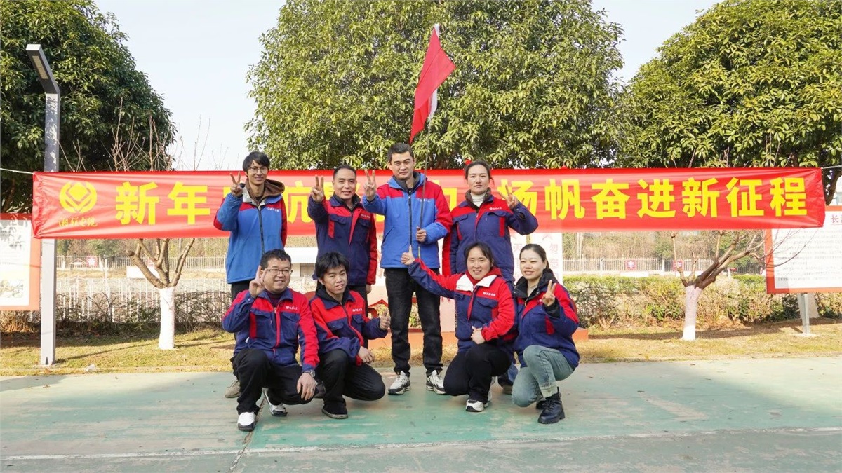 99久久伊人精品综合观看