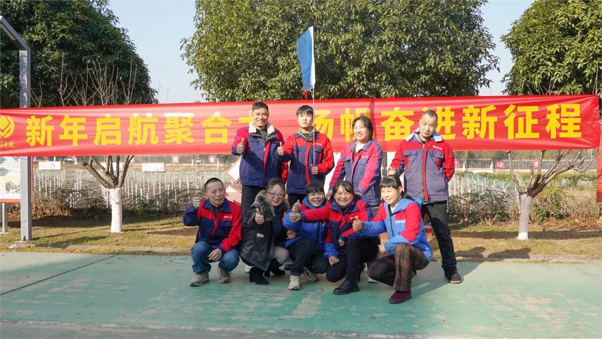 99久久伊人精品综合观看