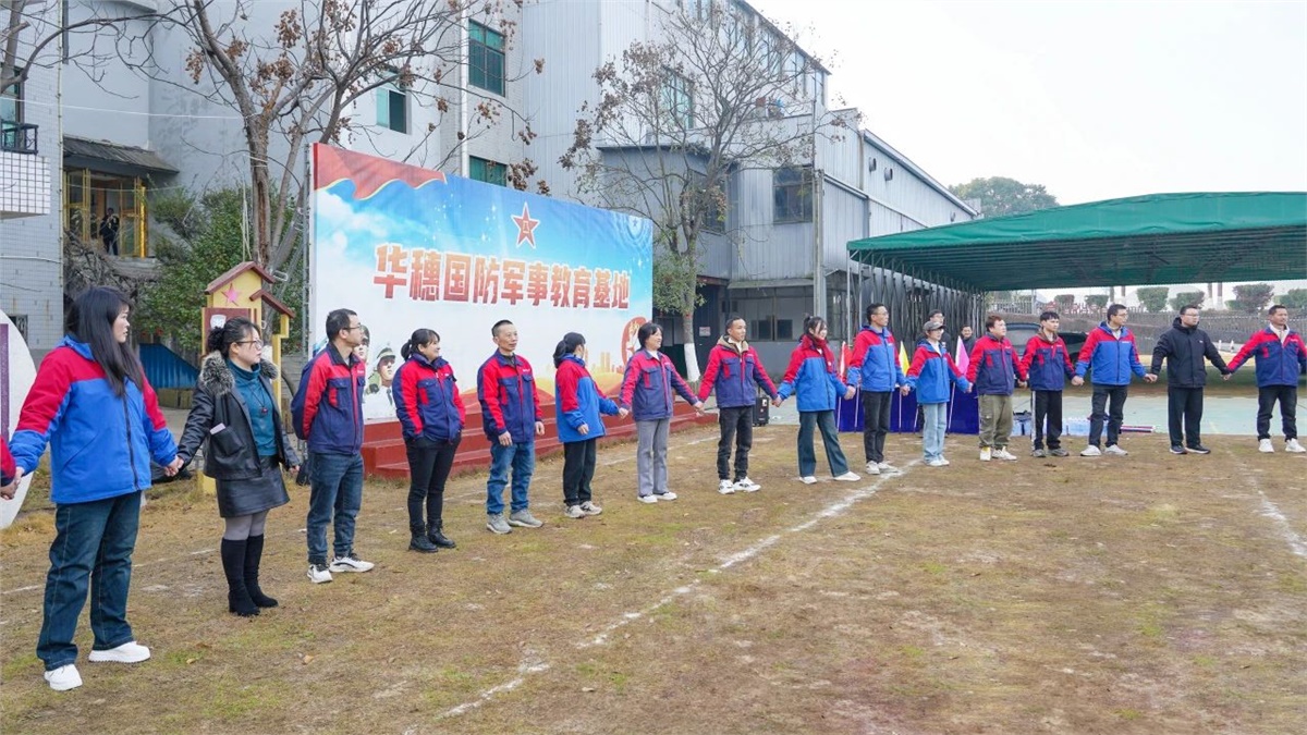 99久久伊人精品综合观看