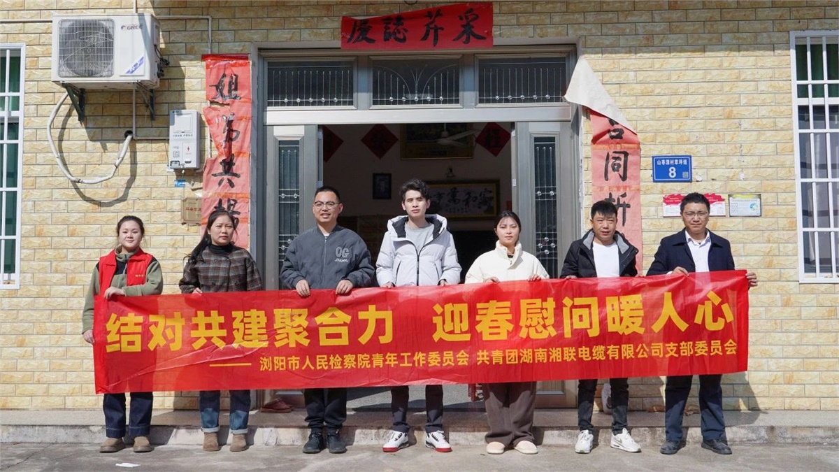 99久久伊人精品综合观看