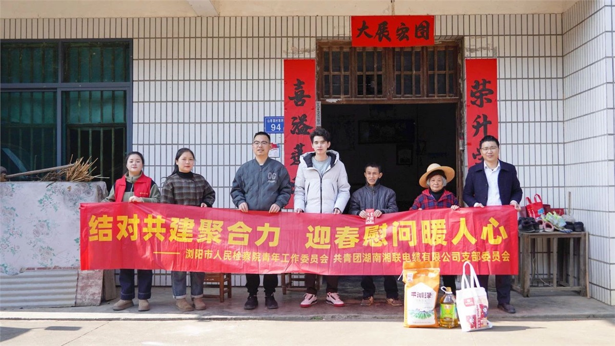 99久久伊人精品综合观看