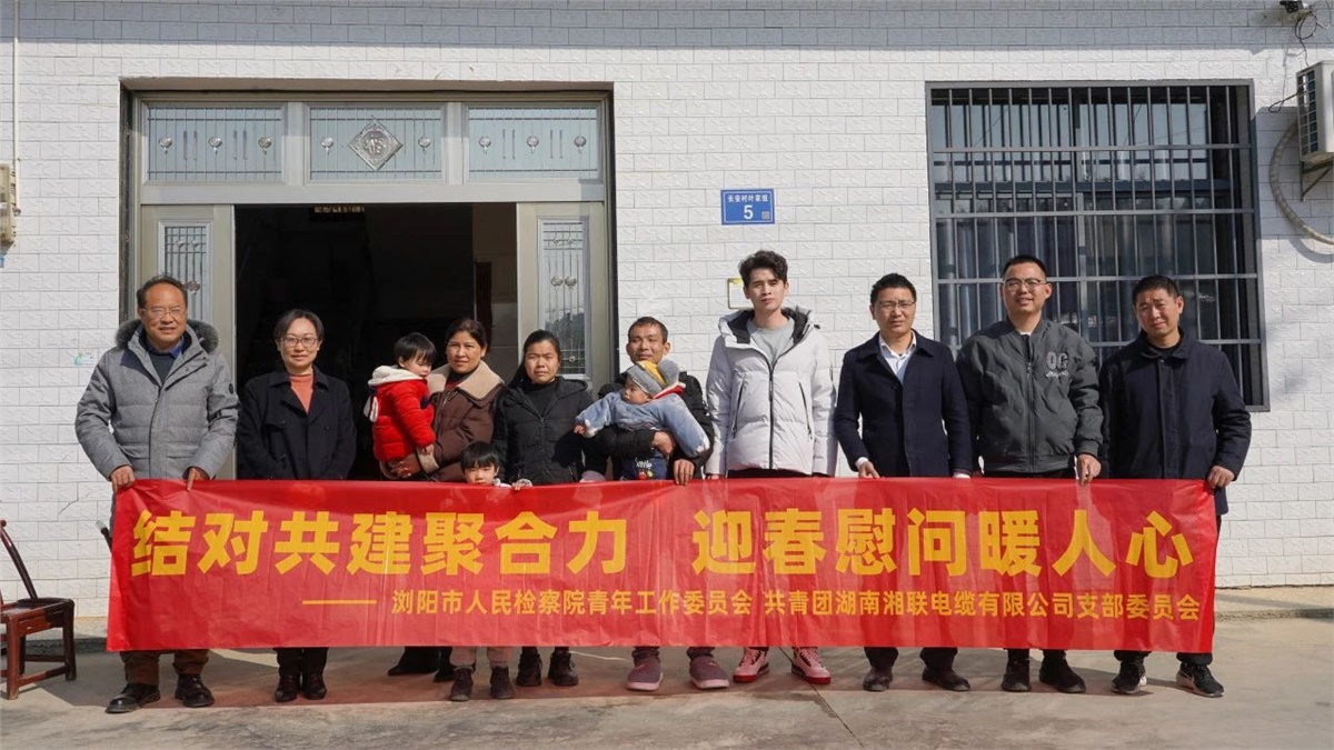 99久久伊人精品综合观看