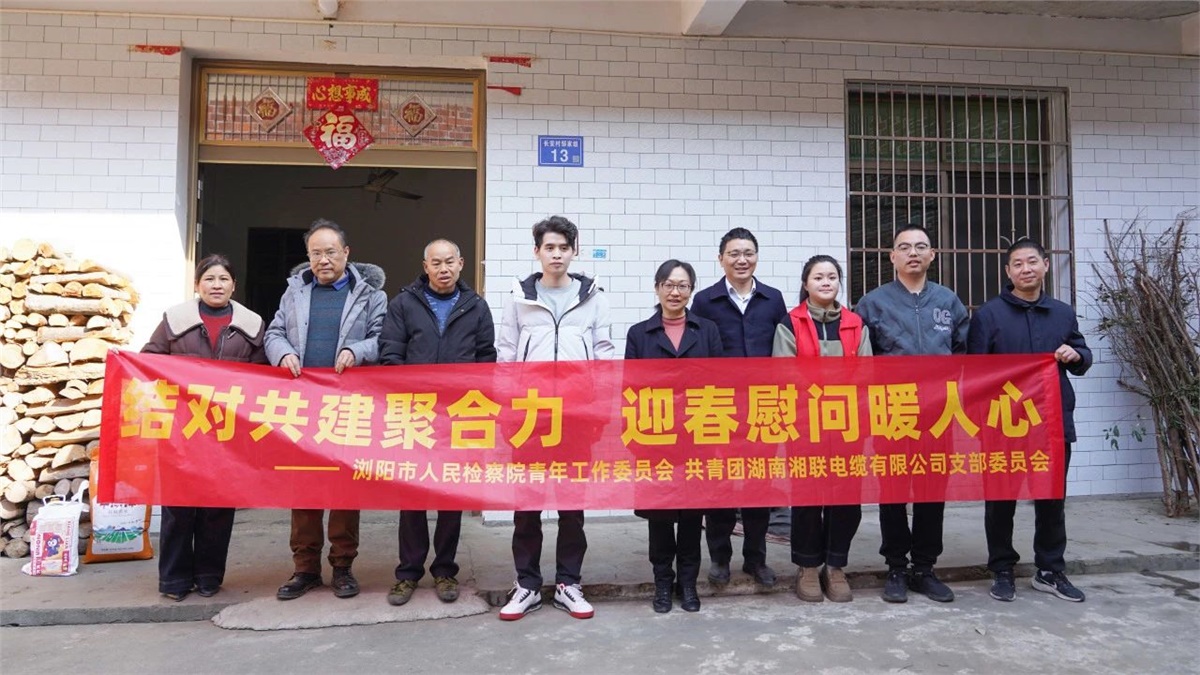 99久久伊人精品综合观看