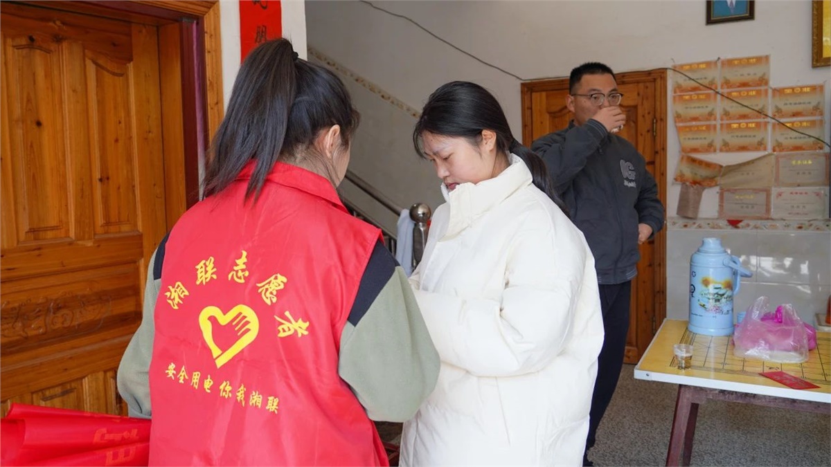 99久久伊人精品综合观看