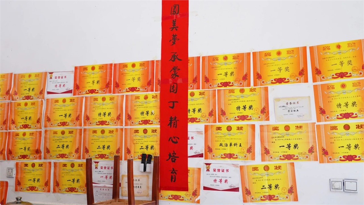 99久久伊人精品综合观看