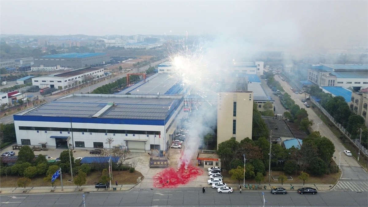 99久久伊人精品综合观看