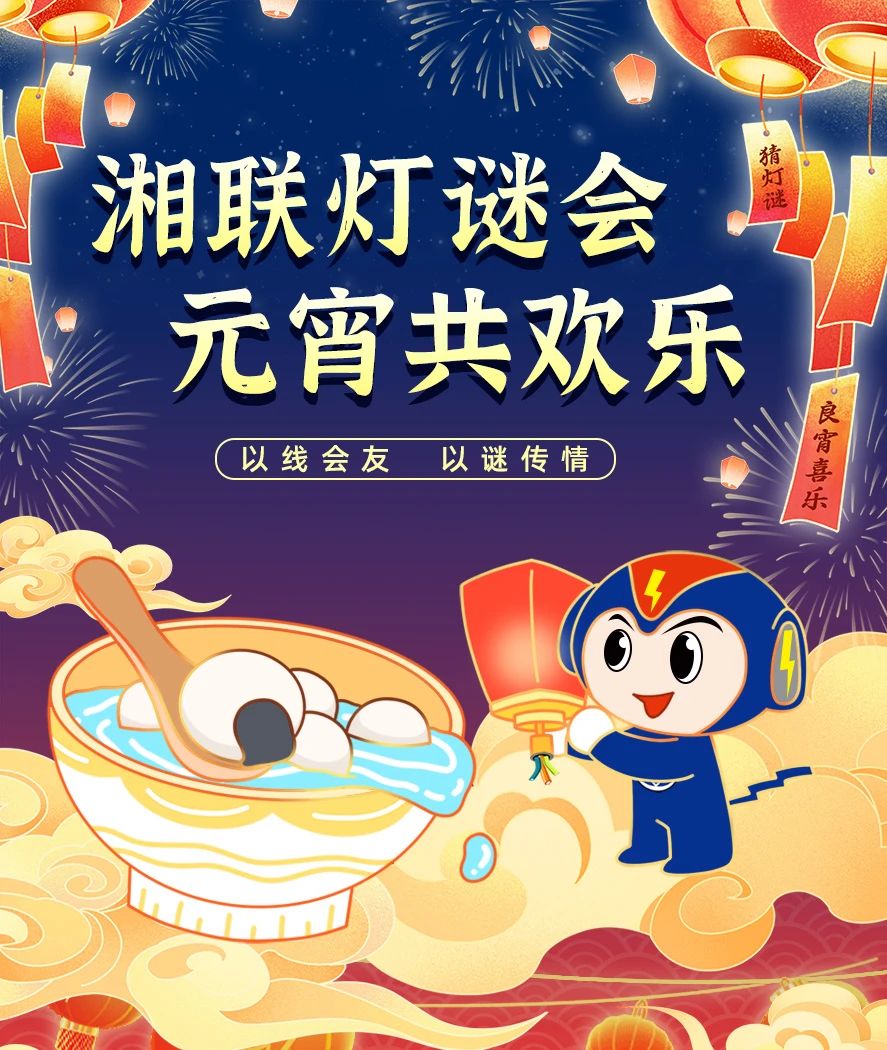 99久久伊人精品综合观看