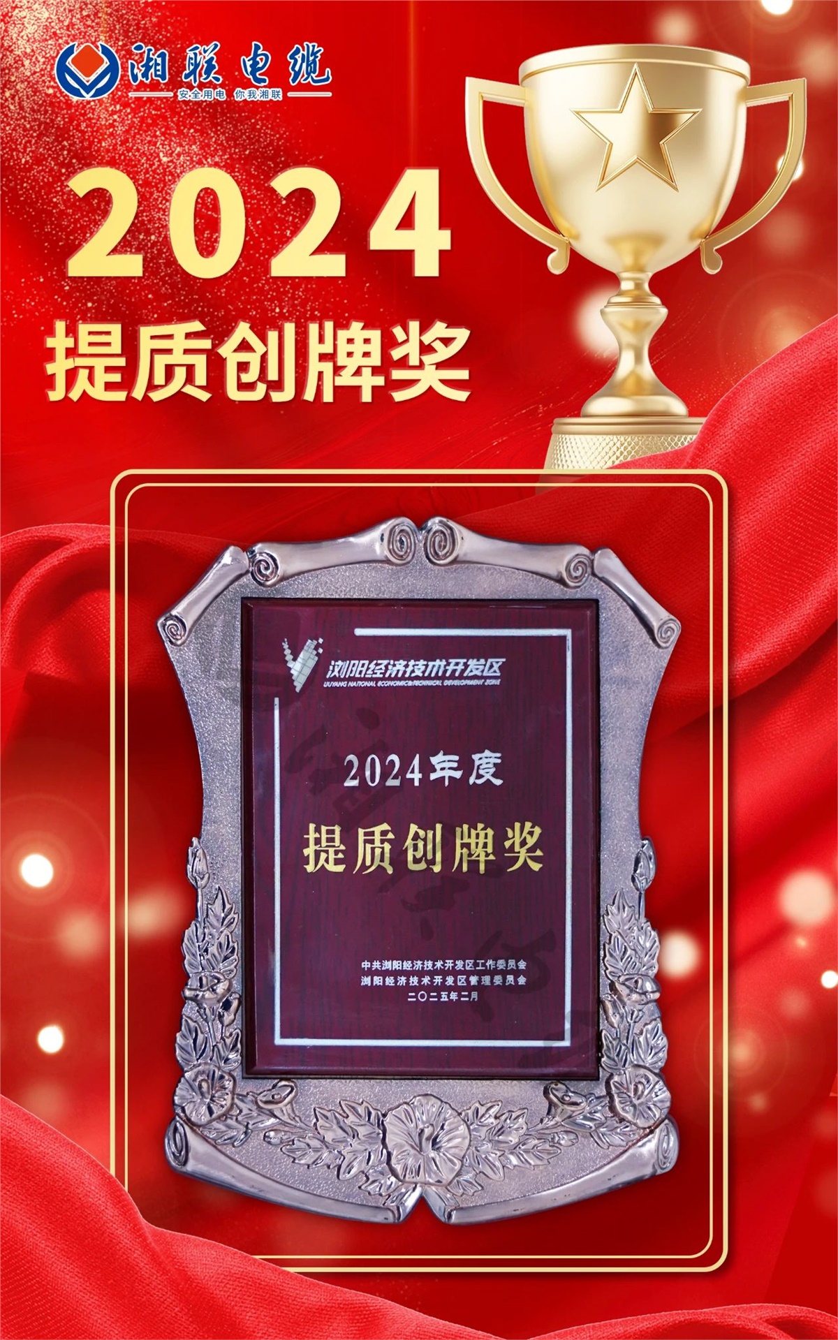 99久久伊人精品综合观看