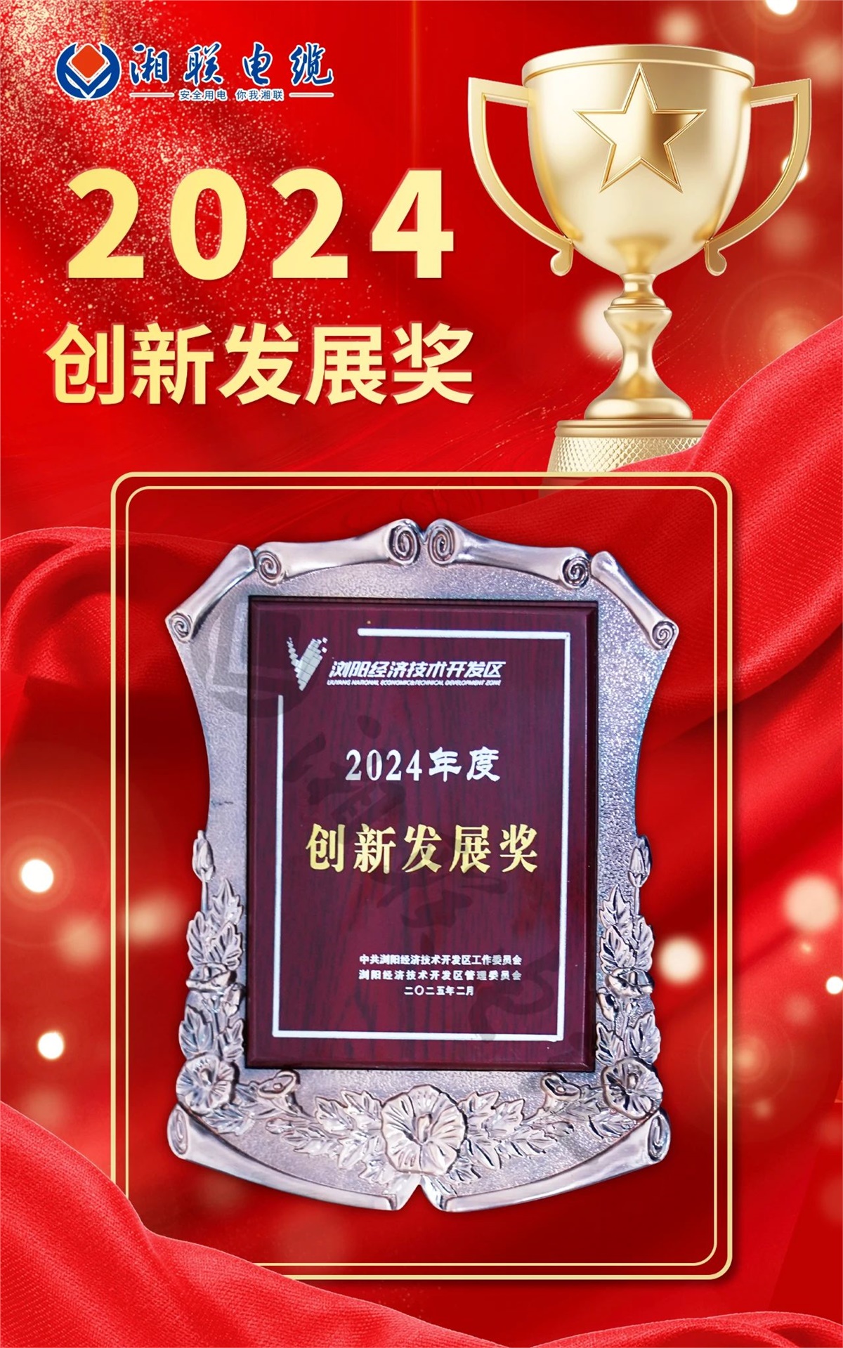 99久久伊人精品综合观看