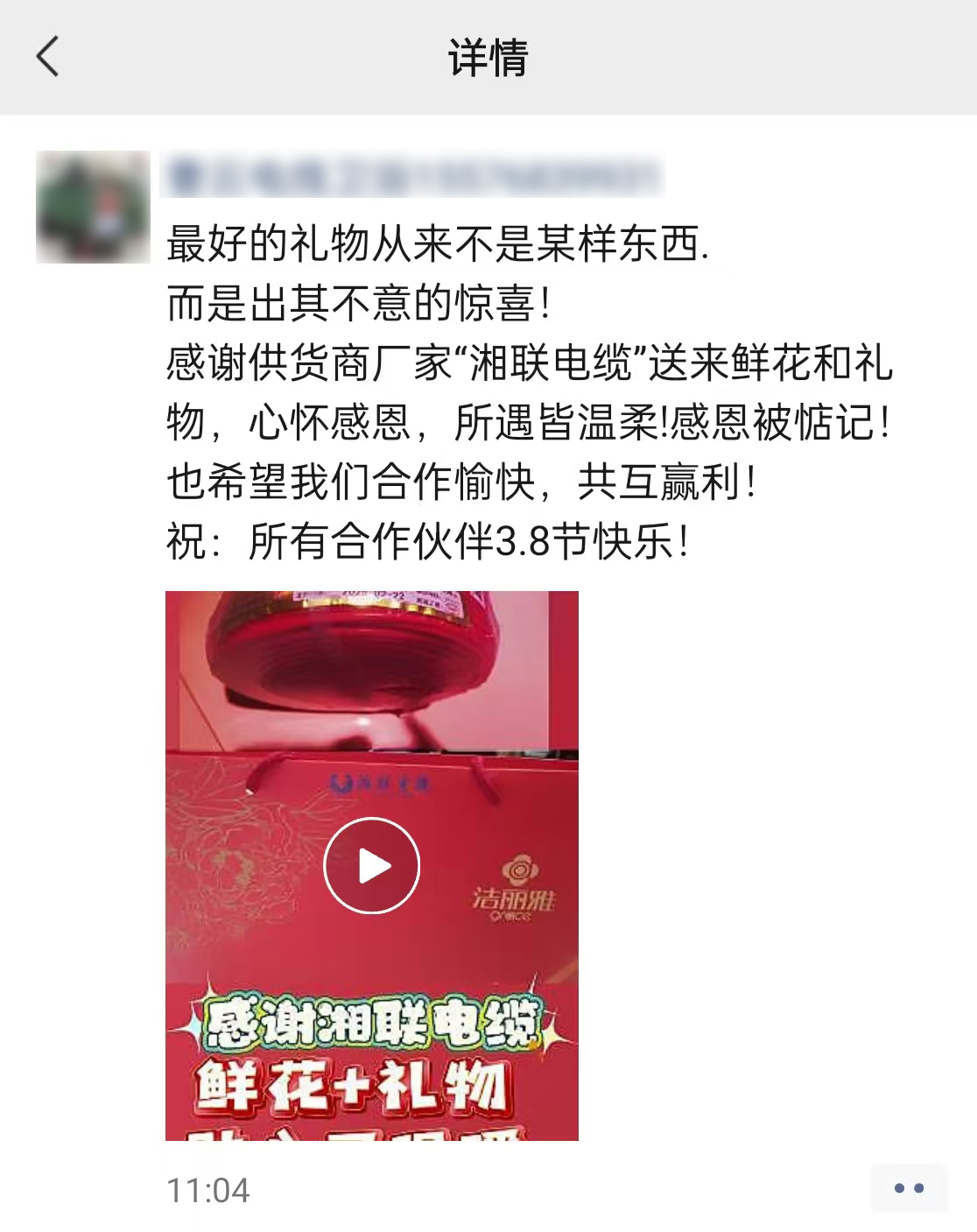 99久久伊人精品综合观看