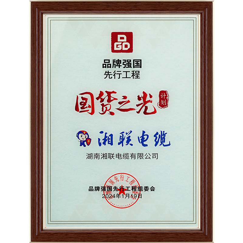 99久久伊人精品综合观看