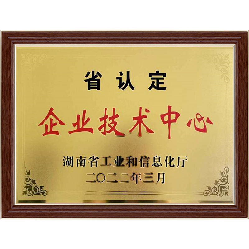 99久久伊人精品综合观看