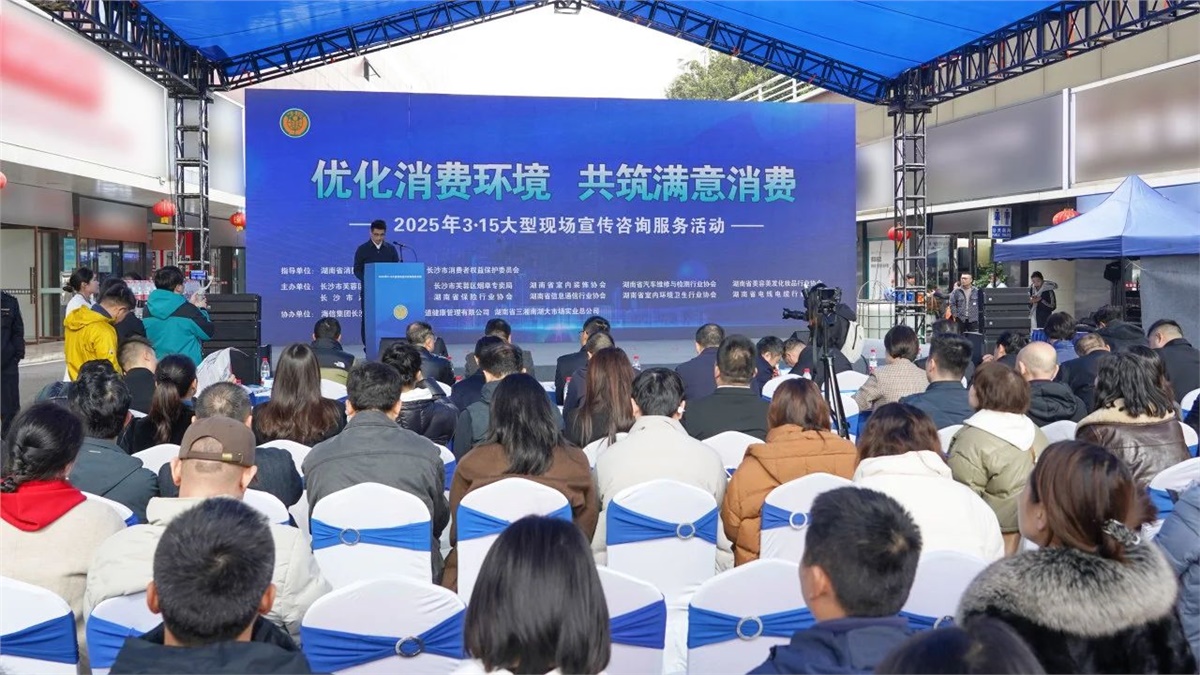 99久久伊人精品综合观看