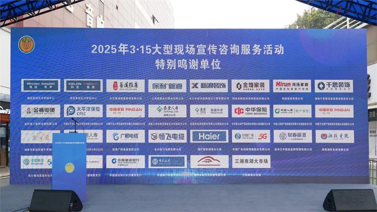 99久久伊人精品综合观看