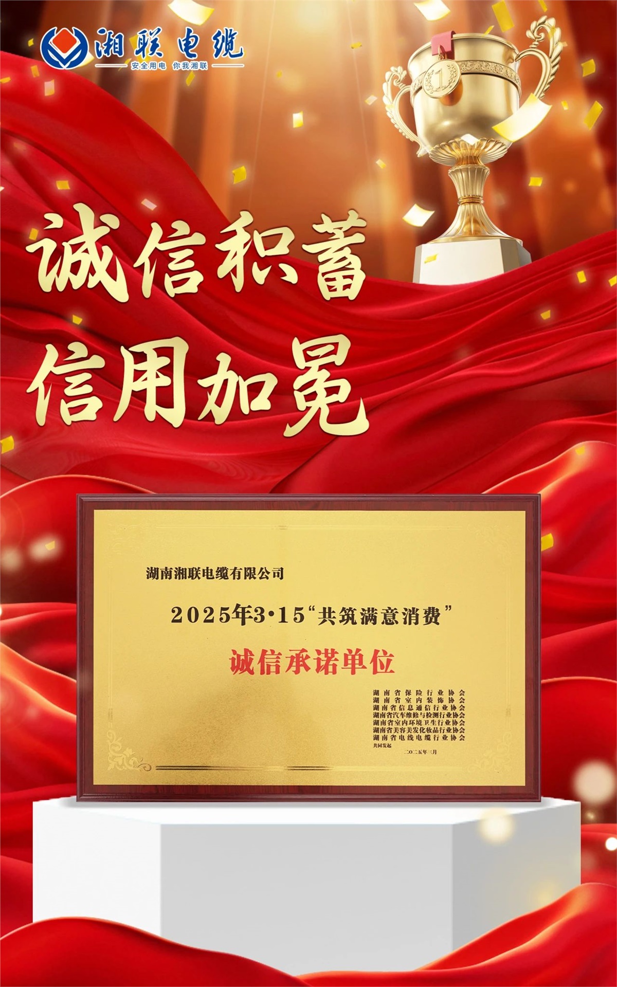 99久久伊人精品综合观看