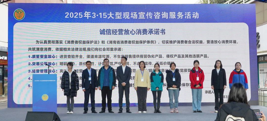 99久久伊人精品综合观看