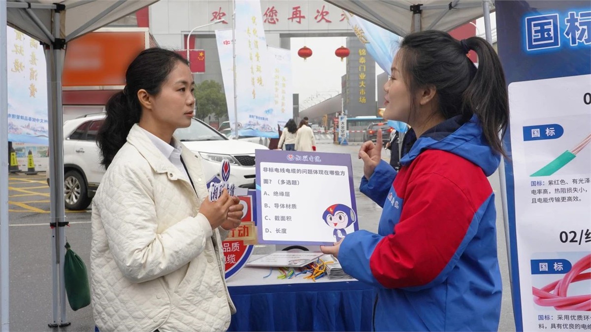 99久久伊人精品综合观看