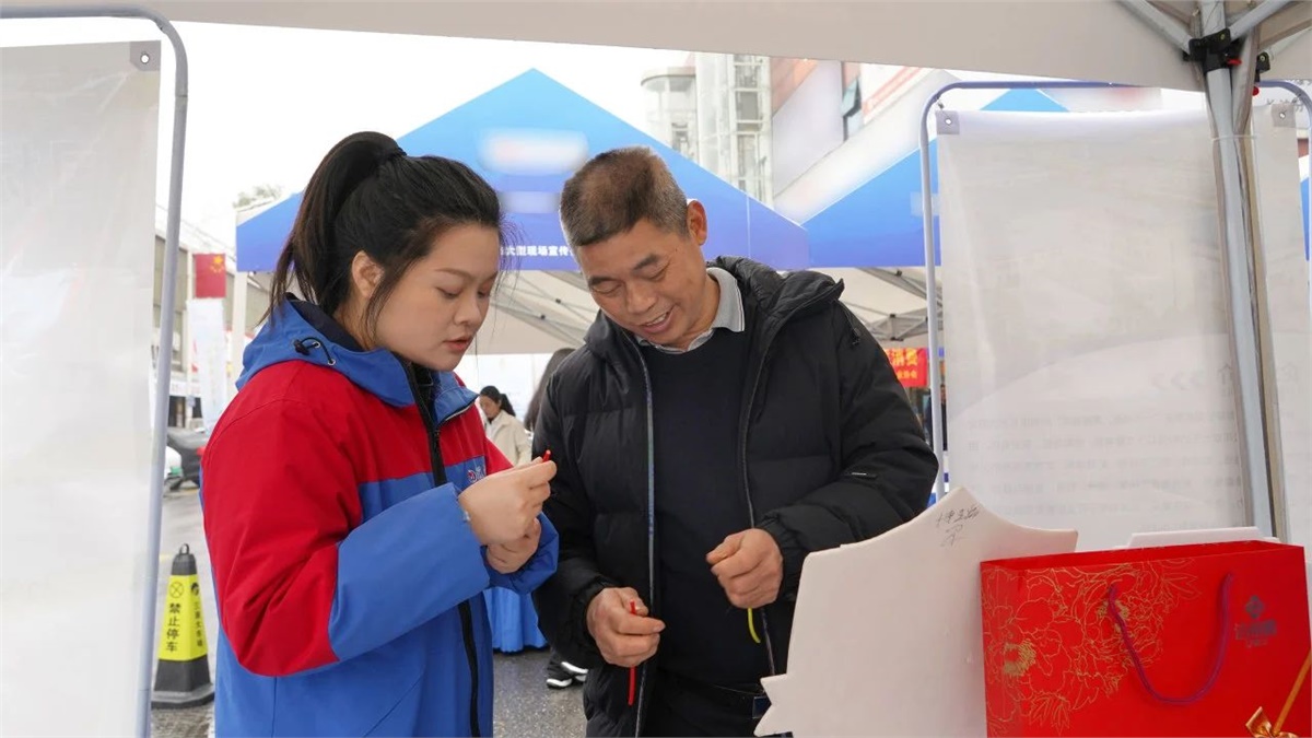 99久久伊人精品综合观看