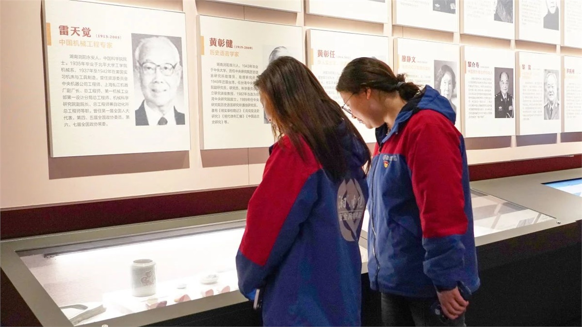 99久久伊人精品综合观看