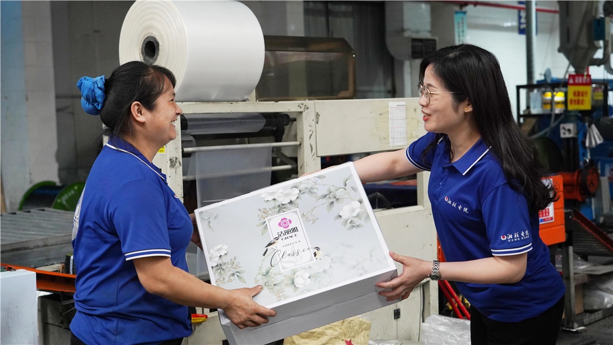 99久久伊人精品综合观看