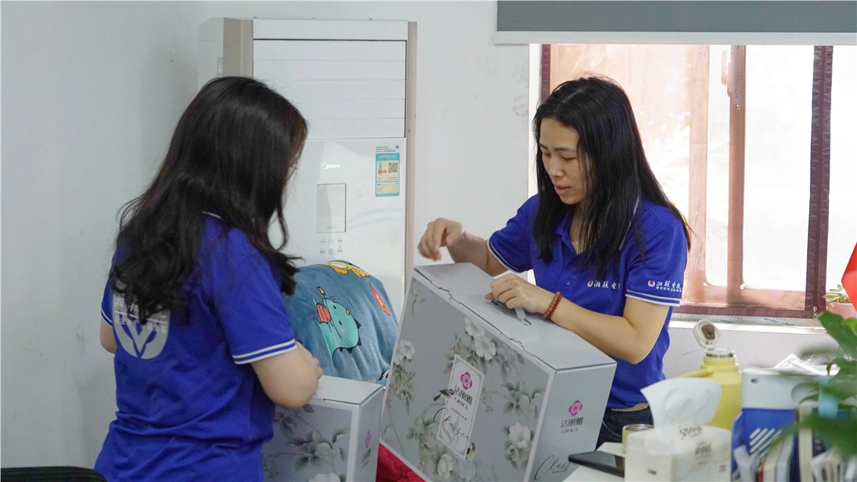 99久久伊人精品综合观看