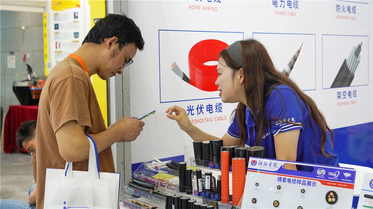 99久久伊人精品综合观看