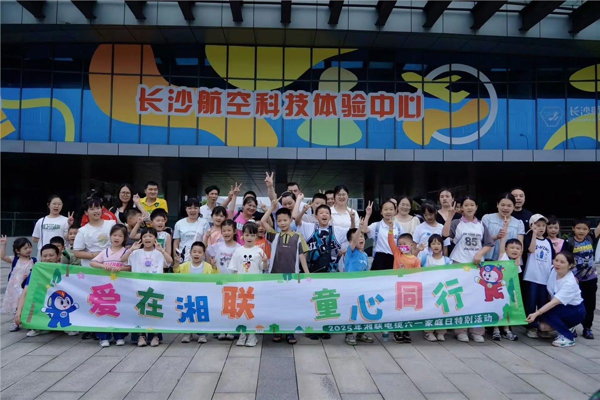 99久久伊人精品综合观看