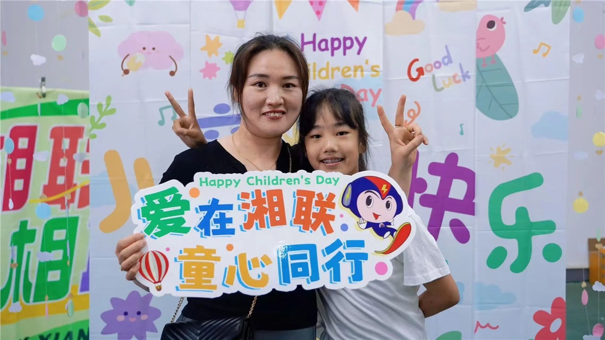 99久久伊人精品综合观看