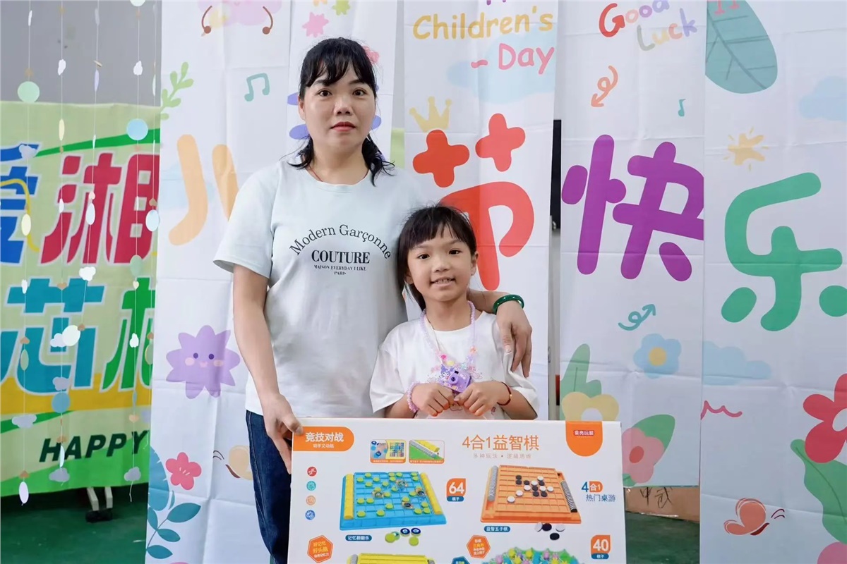 99久久伊人精品综合观看