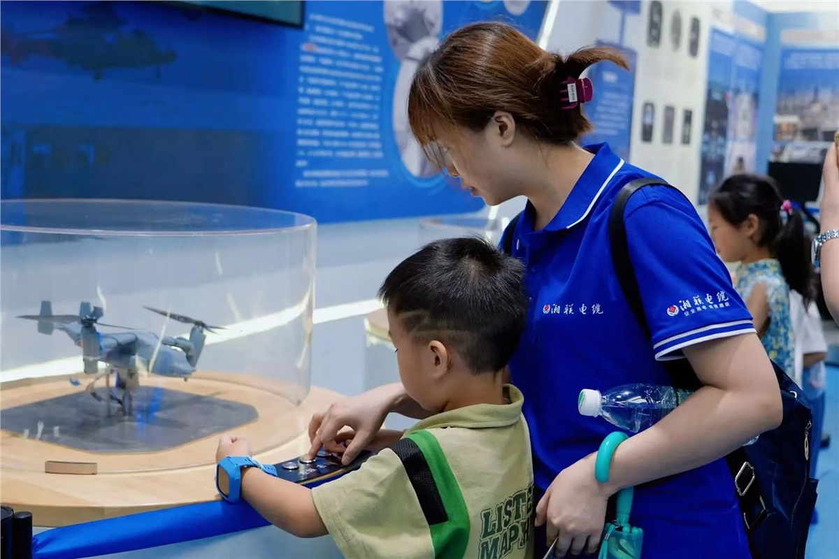 99久久伊人精品综合观看