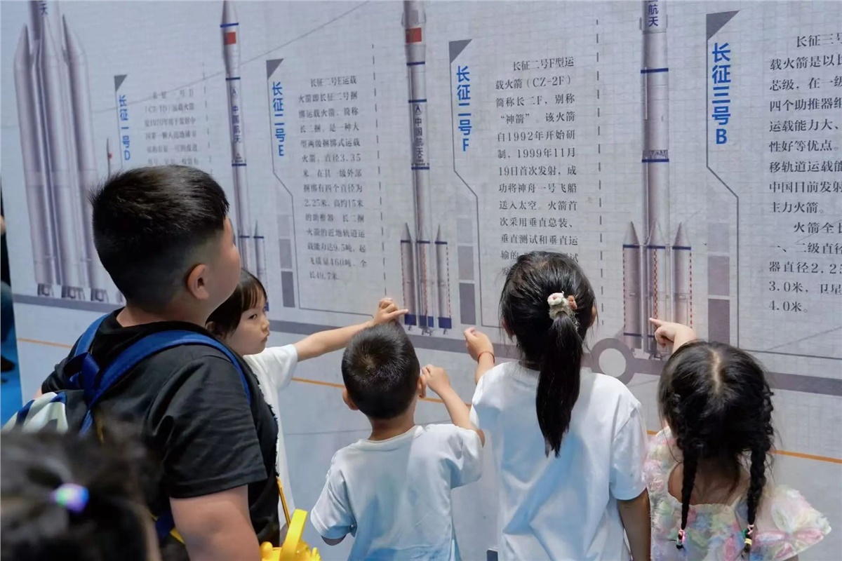 99久久伊人精品综合观看