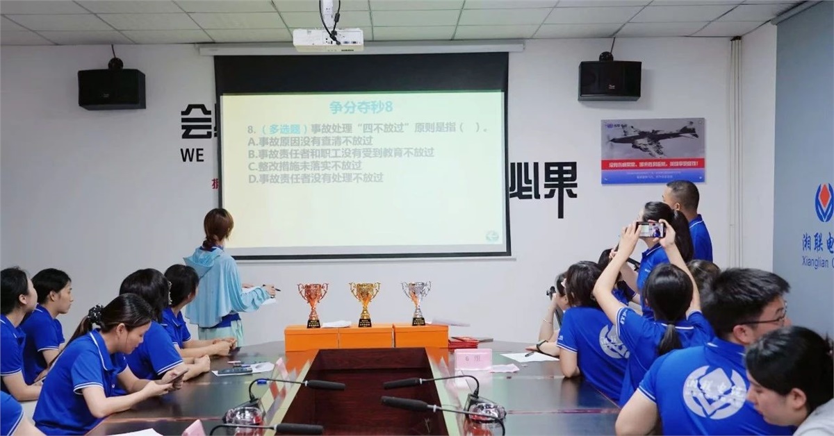 99久久伊人精品综合观看