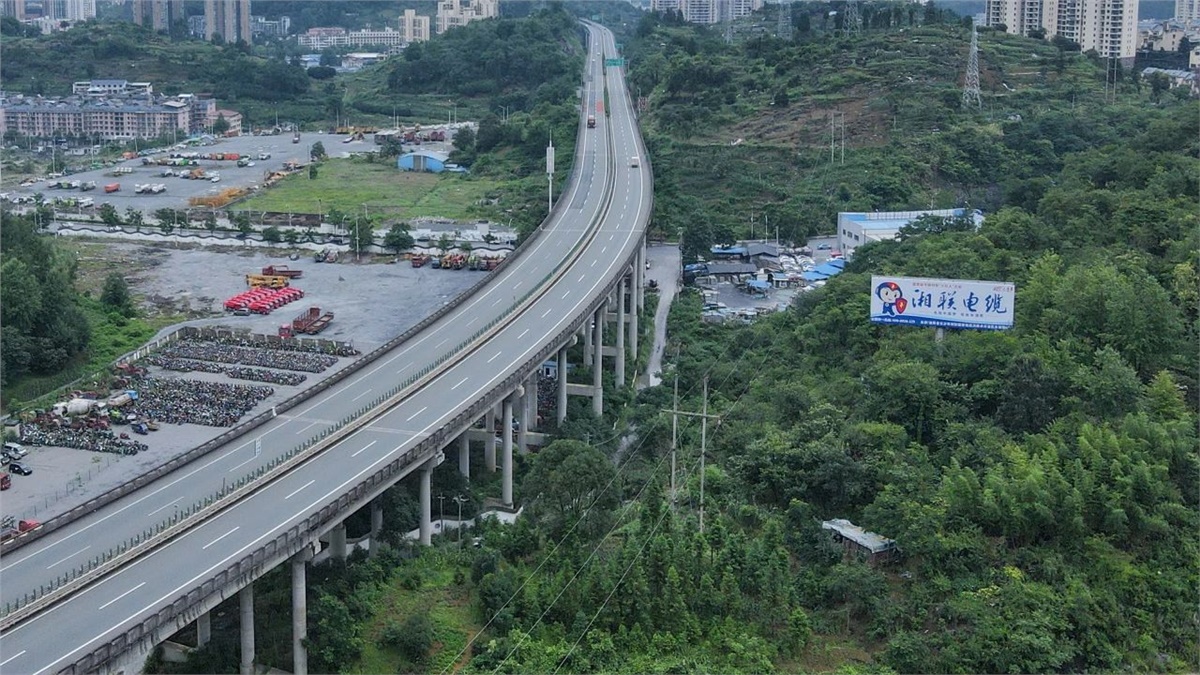 99久久伊人精品综合观看