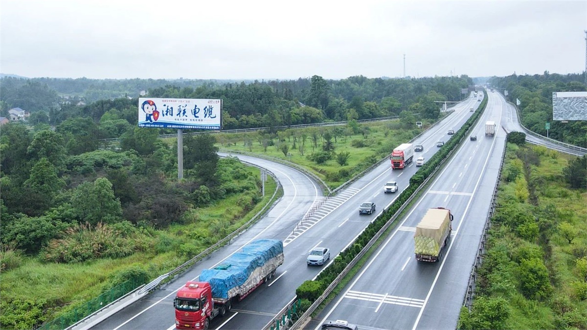 99久久伊人精品综合观看