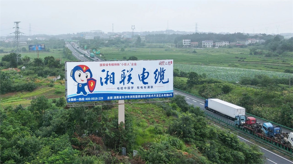 99久久伊人精品综合观看