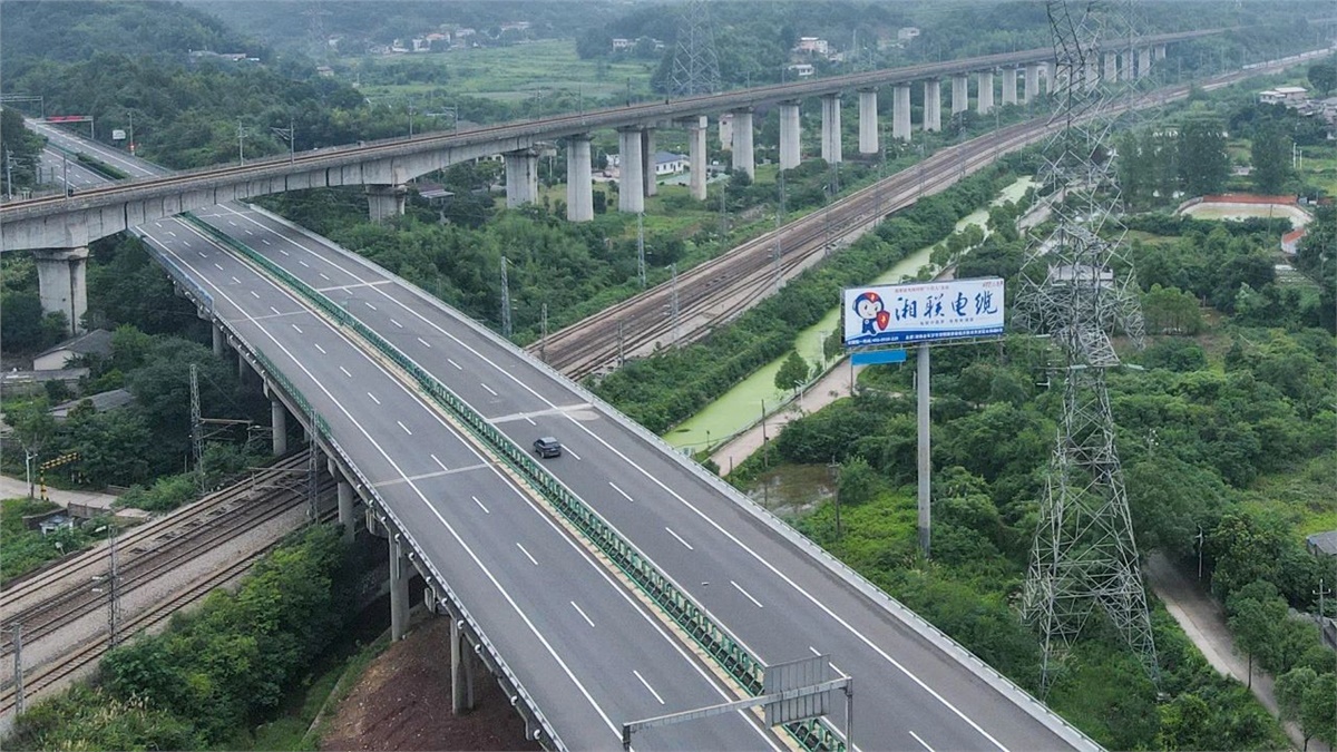 99久久伊人精品综合观看