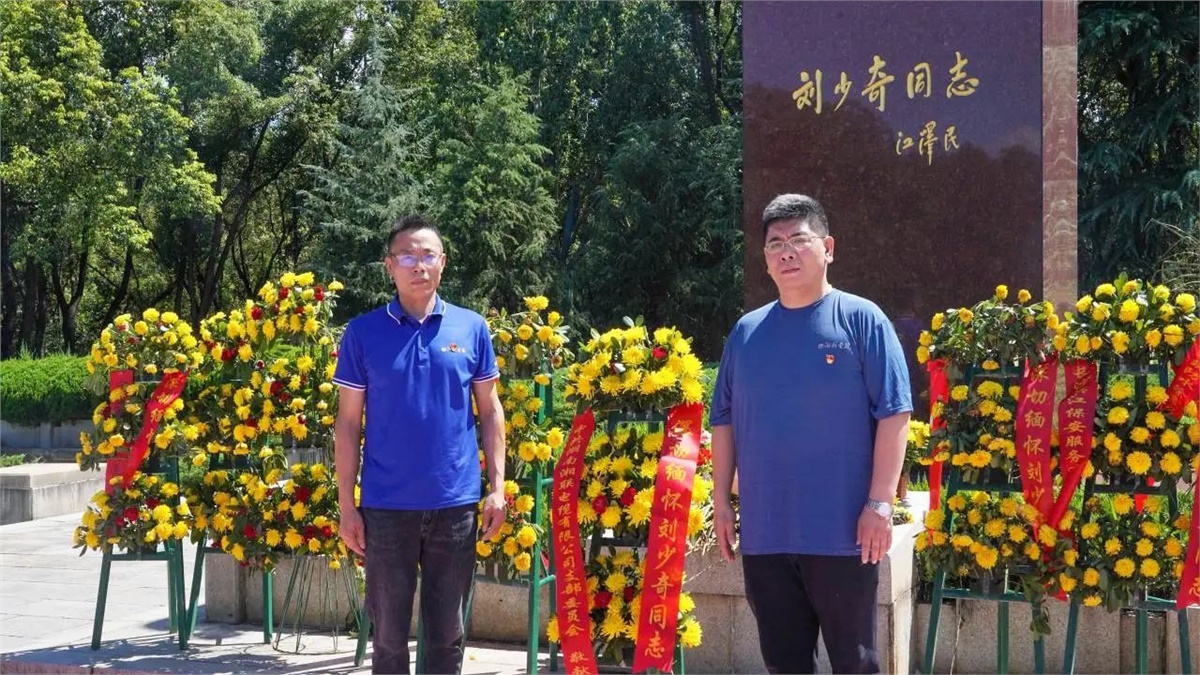 99久久伊人精品综合观看