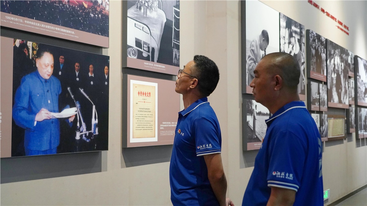 99久久伊人精品综合观看