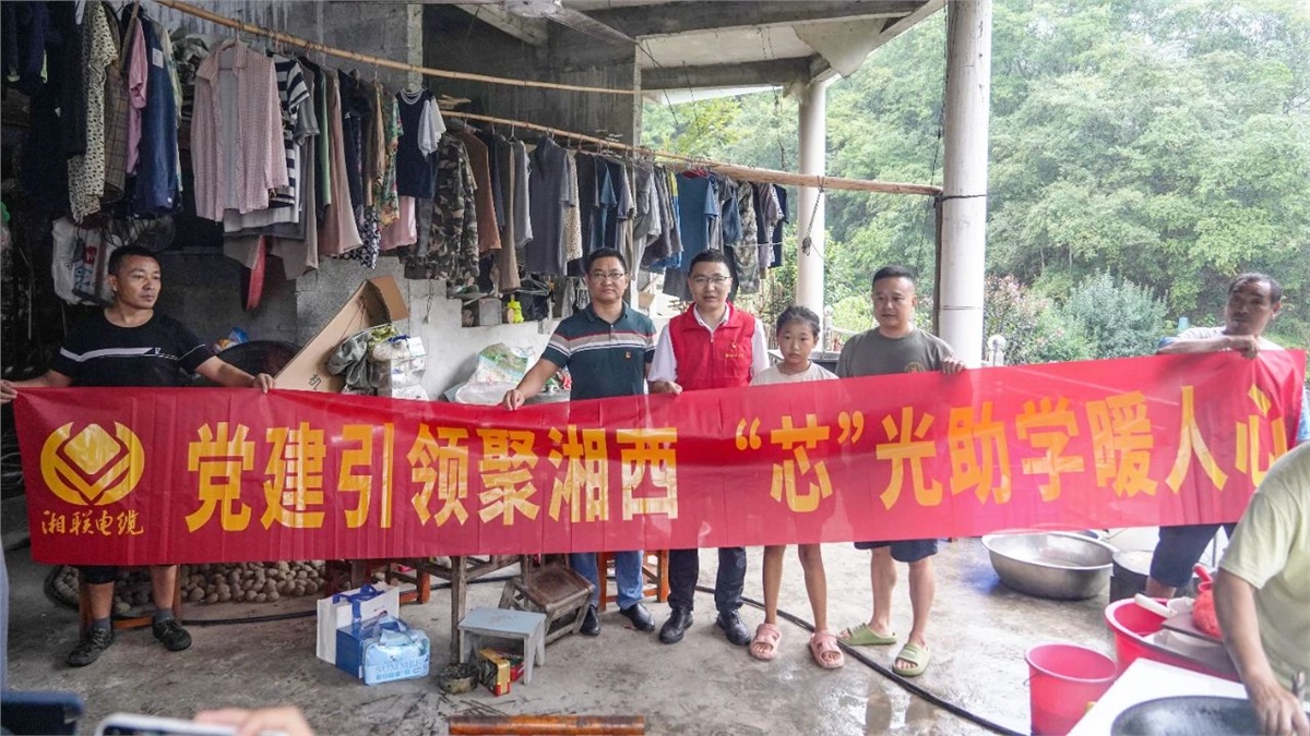 99久久伊人精品综合观看