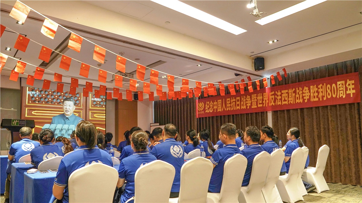 99久久伊人精品综合观看