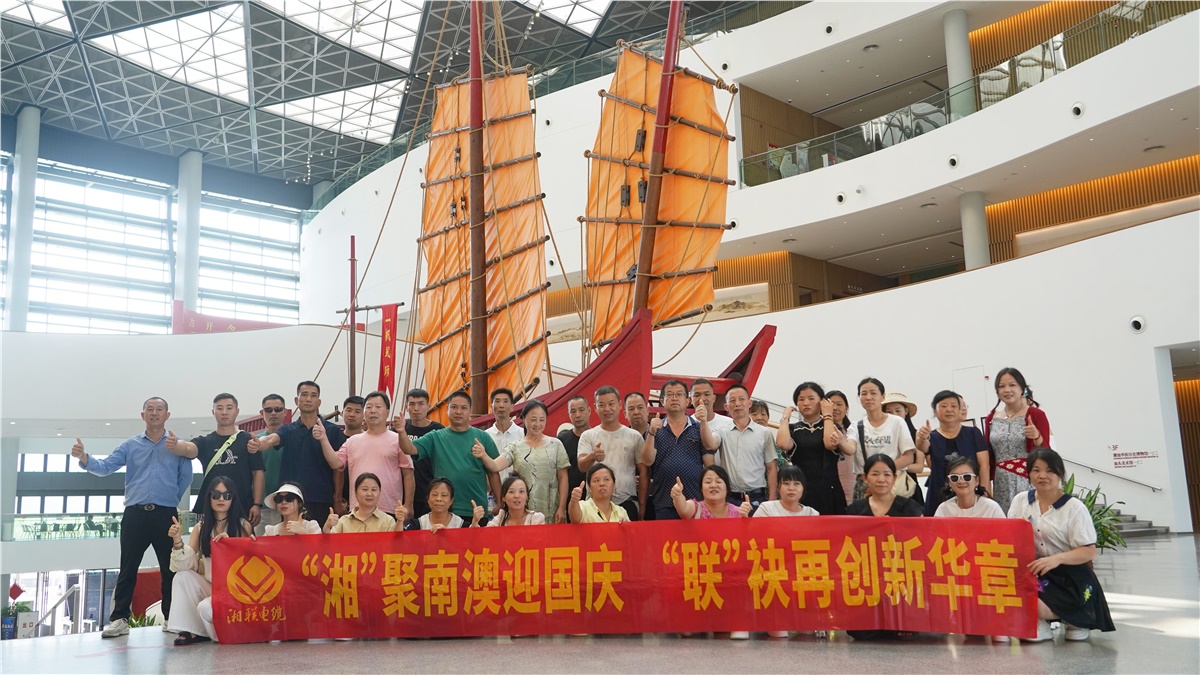 99久久伊人精品综合观看