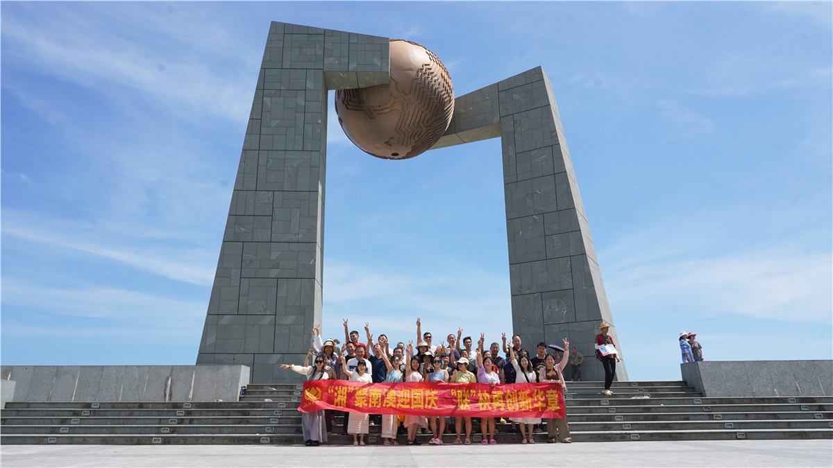 99久久伊人精品综合观看