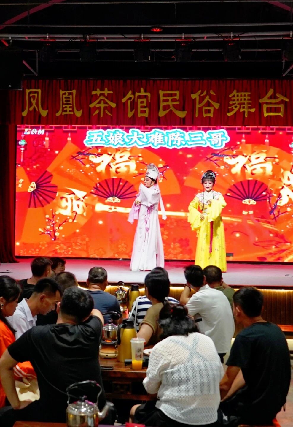 99久久伊人精品综合观看