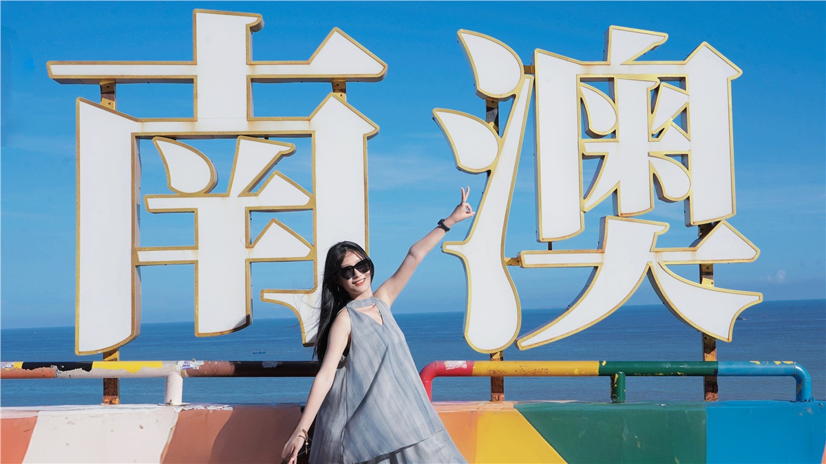 99久久伊人精品综合观看