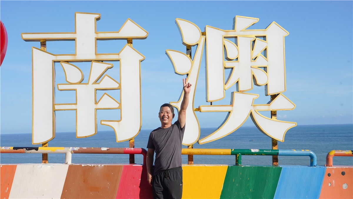 99久久伊人精品综合观看