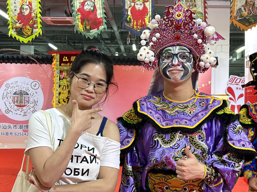 99久久伊人精品综合观看