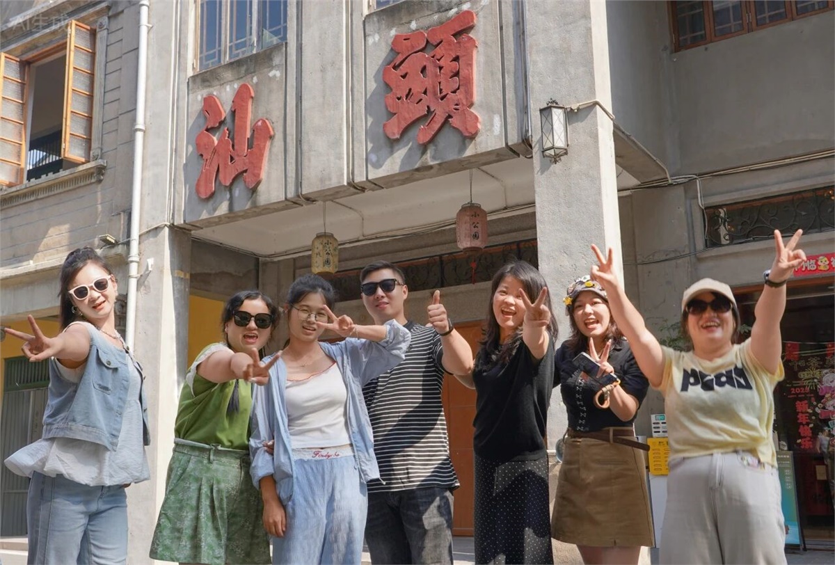 99久久伊人精品综合观看