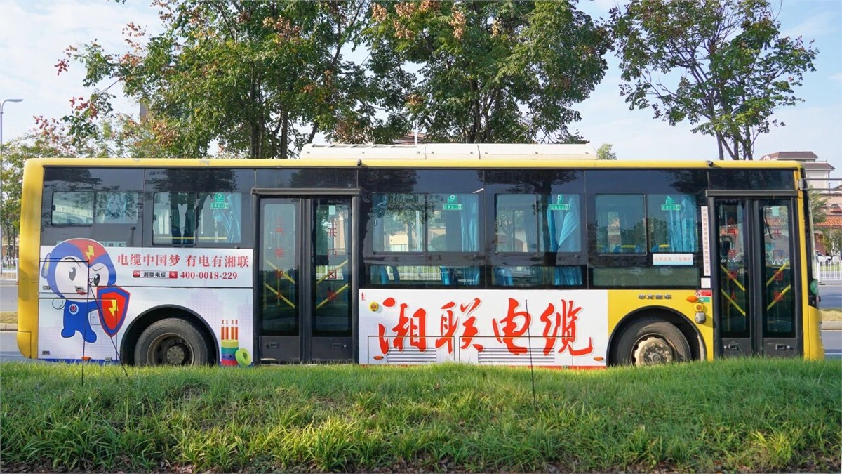 99久久伊人精品综合观看