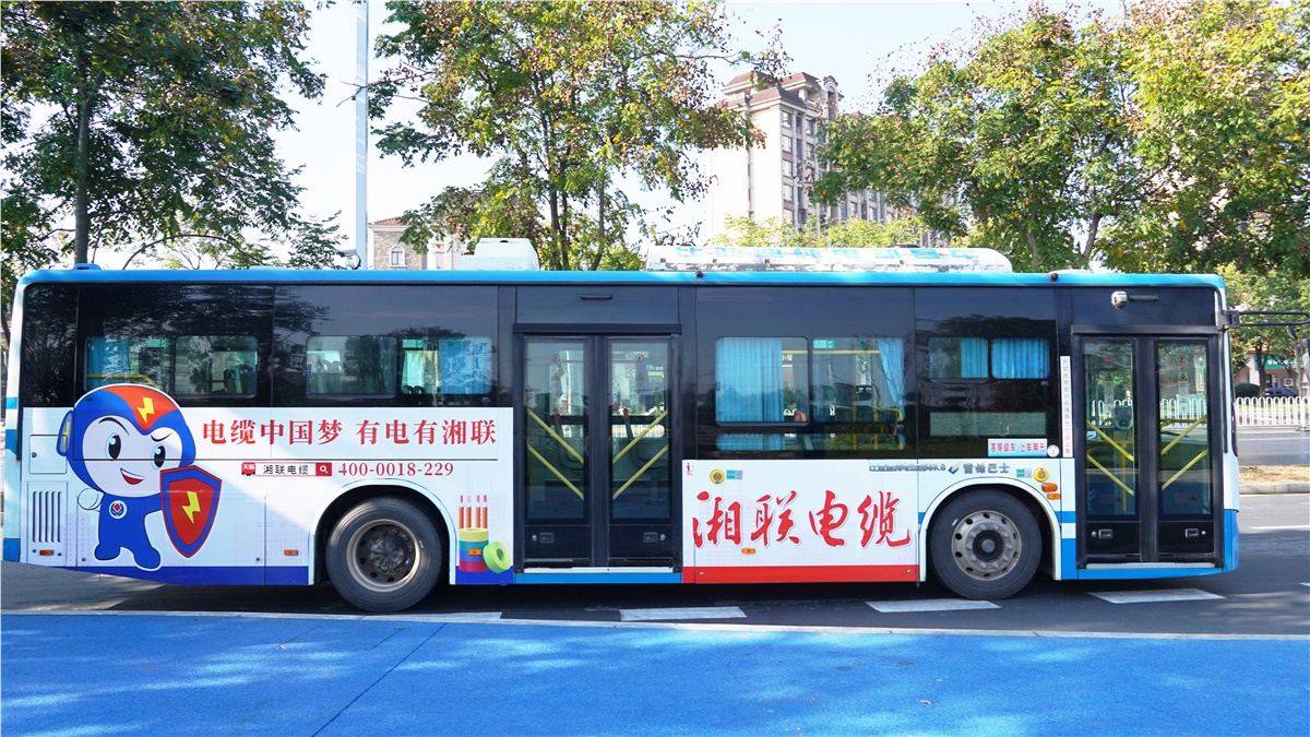 99久久伊人精品综合观看